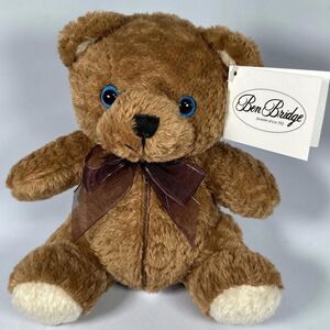 2000 Ben Bridge - Benny Bear | Jewelry Ring Holder Zipper Pouch 8” Plush